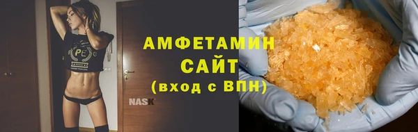 ПСИЛОЦИБИНОВЫЕ ГРИБЫ Верхнеуральск